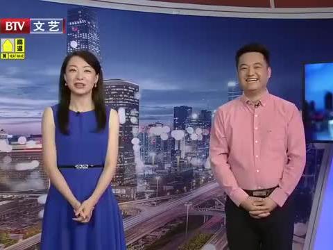 最新蓝皮爆料消息视频,最新热点事件深度解析  第3张