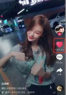 网红拉拉分手爆料视频大全,情感纠葛背后的真相揭晓  第1张